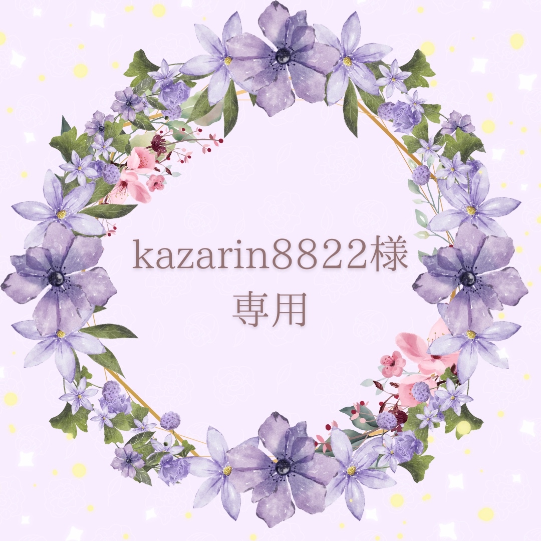 シンデレラドレス *＊｡ - Dear fairies | minne byGMOペパボ