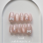 Pearl Ribbon Tweed – Pink Beige 