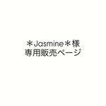 うちわデザイン