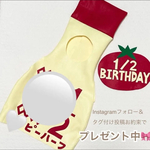 2枚ご購入の方用ページ🩷