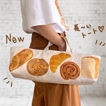 『食パンクロワッサンMIX柄』横長帆布トートバッグ【60日以内に発送】