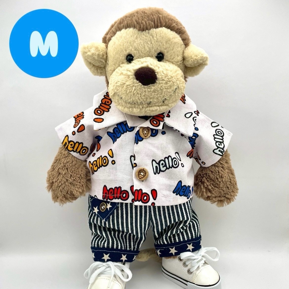 JELLYCAT ジェリーキャット バシュフル Mサイズ用 トレーナー