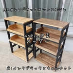 marieさま専用☆キッチンhighワゴン引出しtype