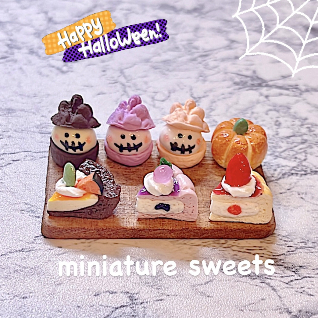 👻NEW👻ハロウィンスイーツセット ミニチュアスイーツ フェイク
