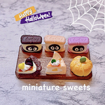 🎃NEW🎃ハロウィンスイーツセット　ミニチュアフード　ミニチュアスイーツ