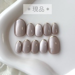 現品 ネイルチップ シンプル マグネット ミラー フレンチ スキニーフレンチ 上品 ちゅるん ぷるん ちゅるちゅる ぷるぷる 大人 オフィス キラキラ ゴールド ブラウン ベージュ 