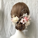 【送料込み】桜ピンク　髪飾り　アレンジ　和装  ヘアアクセサリー　Ｕピン　さくら　成人式　卒業式