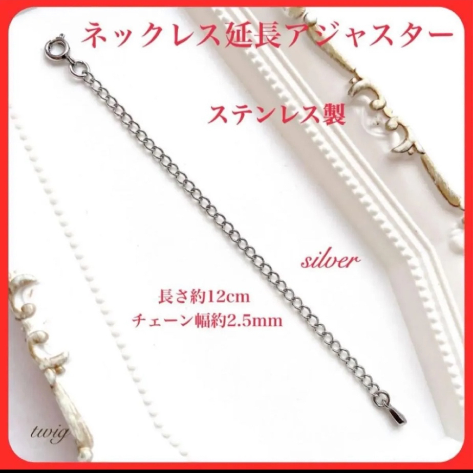 150 ピンクゴールド色 マグネット留め具 ネックレス ワンタッチ