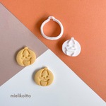 小さなおばけカボチャ【クッキー型・クッキー型】ハロウィン