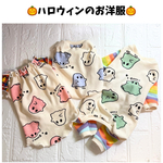 【受注生産】🎃ハロウィンのお洋服👻お洋服　小型犬　タンクトップ　ワンピース　ロンパース　カボパンロンパース