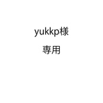 yukkp様専用　あこや6.5-7mm&メタルボールキャッチピアスオーダー