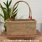 赤いラインのお買い物カゴ