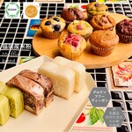 グルテンフリー、卵・乳製品・動物性食品不使用の米粉パン、マフィンセット （NEW01）