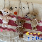ドール小物＊くまさんとドーナツのポシェット・ベージュ