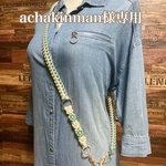 achakinman様専用　パラコード flowerショルダーストラップ
