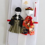 和紙人形　ご祝儀袋