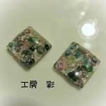 再々々々販!!秋の装い・ビーズアートのピアス・イヤリング（スクエア）