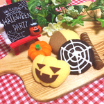 フェルトままごと   ハロウィン カボチャクッキーなど