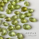 ４個　天然石ビーズ　ペリドット　ペアシェイプ