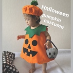 【数量限定】ベビーハロウィンかぼちゃ服コスチューム