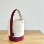 秋限定 "bucket bag" kinari × wine red《受注製作》
