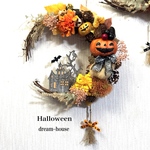 送料無料🎃ハロウィン🌙三日月館リース（グレー）　玄関リース