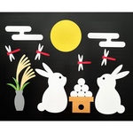 お月見　うさぎ　トンボ　壁面飾り