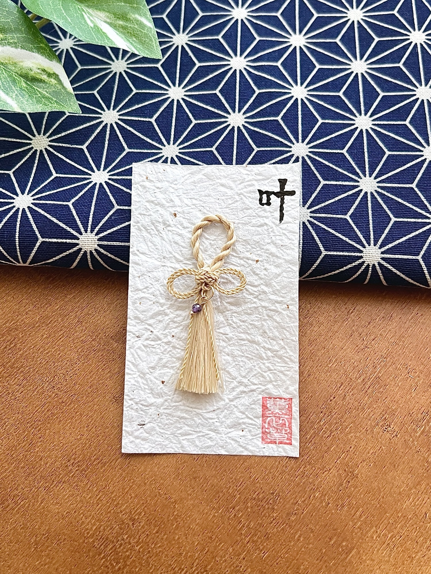 神聖幾何学☆フラーレン8ミリ Amazon.co.jp: 神聖幾何学 フラーレン 水晶 8ミリ水晶 【最強の