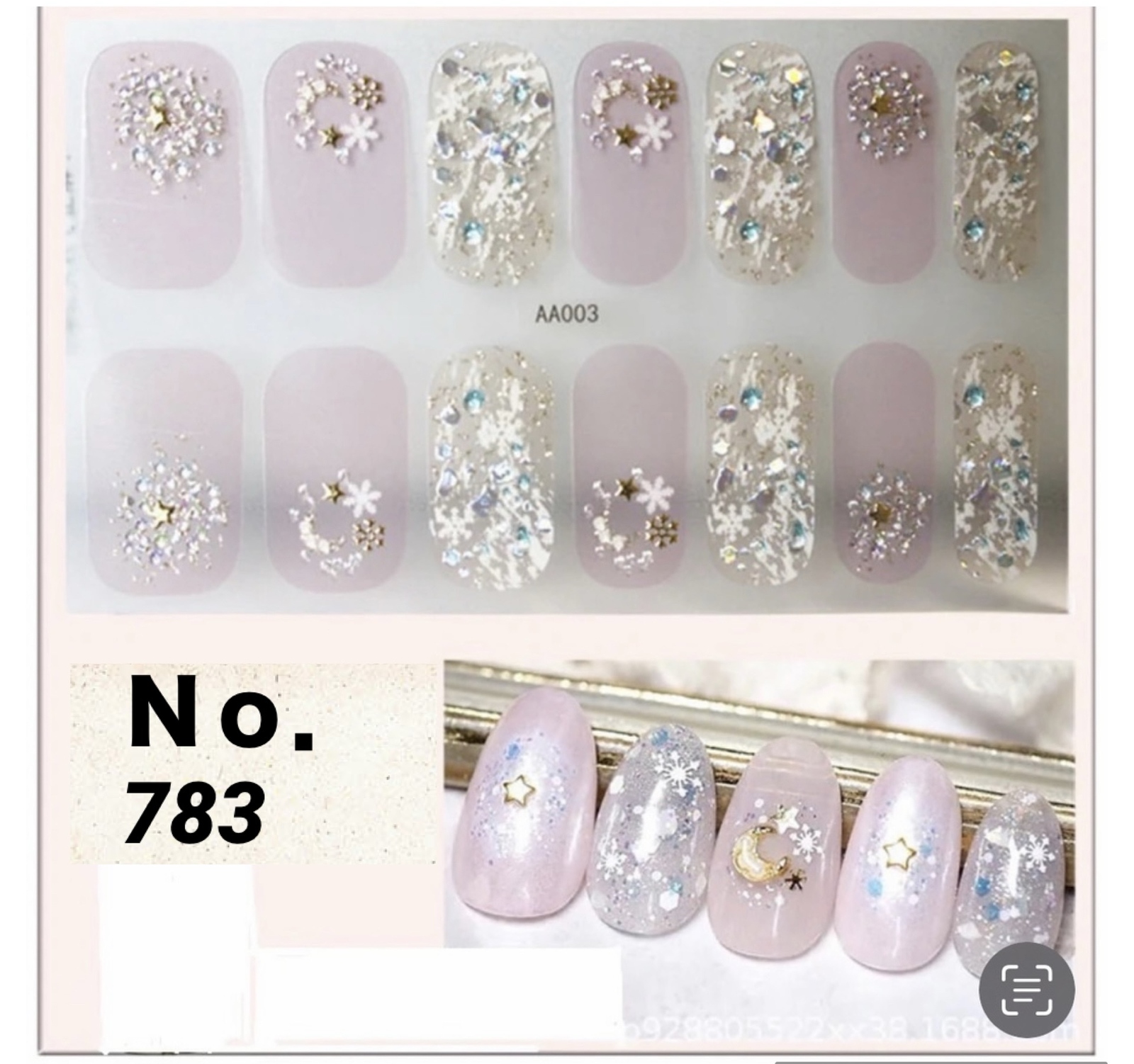 【高品質タイプ】4枚購入で1枚プレゼント！ジェルネイルシール☆。.:＊・゜ プレミアム3D】4枚購入で1枚プレゼント！ジェルネイルシール