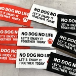 布タグ　NO DOG NO LIFE　横型　10枚セット
