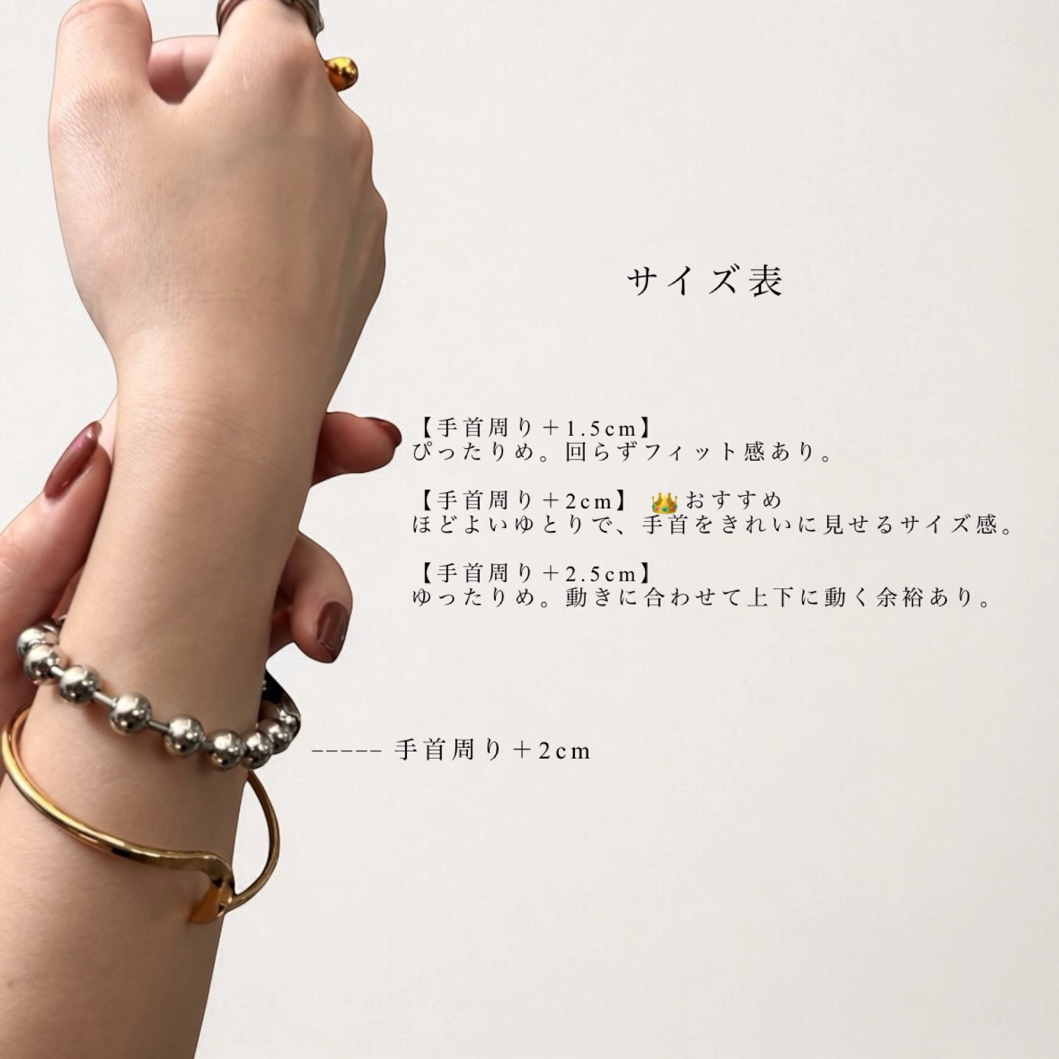 14kgf ネックレスෆ˚*2連ブレスレット◝✩ Minimalist 14KGC Double Chain - 軽やかに輝く2連 - スエッジ