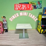 ※※訳あり1点のみ※※♛︎【diner mini table】
