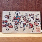絵「だるま食いの様子」