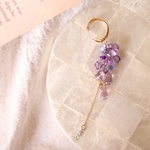 藤の花 揺れるイヤーカフ／ 紫  パープル 春 ロング