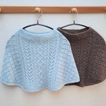 [印刷編み図] ツーフェイスケープ