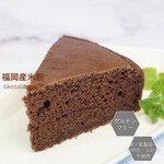 グルテンフリー・ヴィーガン　米粉ガトーショコラ