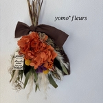 《秋の新作》オレンジ紫陽花のハロウィンミニブーケ🎃　ドライフラワー　秋　Halloween 花束　スワッグ