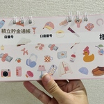 封筒貯金　家計簿　家計管理 Saving