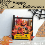 ハロウィンBOX飾り＊羊毛フェルト＊かぼちゃ＊halloween