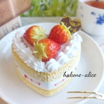 ハートのボリューミーショートケーキ　フェイクスイーツ　実物大　リアルサイズ　ショートケーキ　推しケーキ　いちご　クレイケーキ　食品サンプル