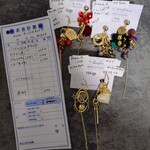 hanaちゃん専用♡8月配信分(*˘︶˘*).｡.:*♡
