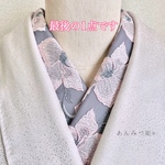 洗える刺繍半衿 つや桃グレー【あと3点】