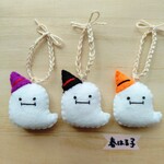 カラー選べる♪　おばけのマスコット　【10/15まで受付☆受注販売】