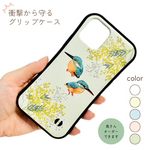春咲くミモザとカスミソウ カワセミさんのスマホケース（耐衝撃グリップケース ） iPhone17対応