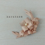 ヌメ革　花のブローチ（紫陽花モチーフ）