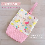 ☆体操服入れ☆お着替え入れ☆ハートユニコーン
