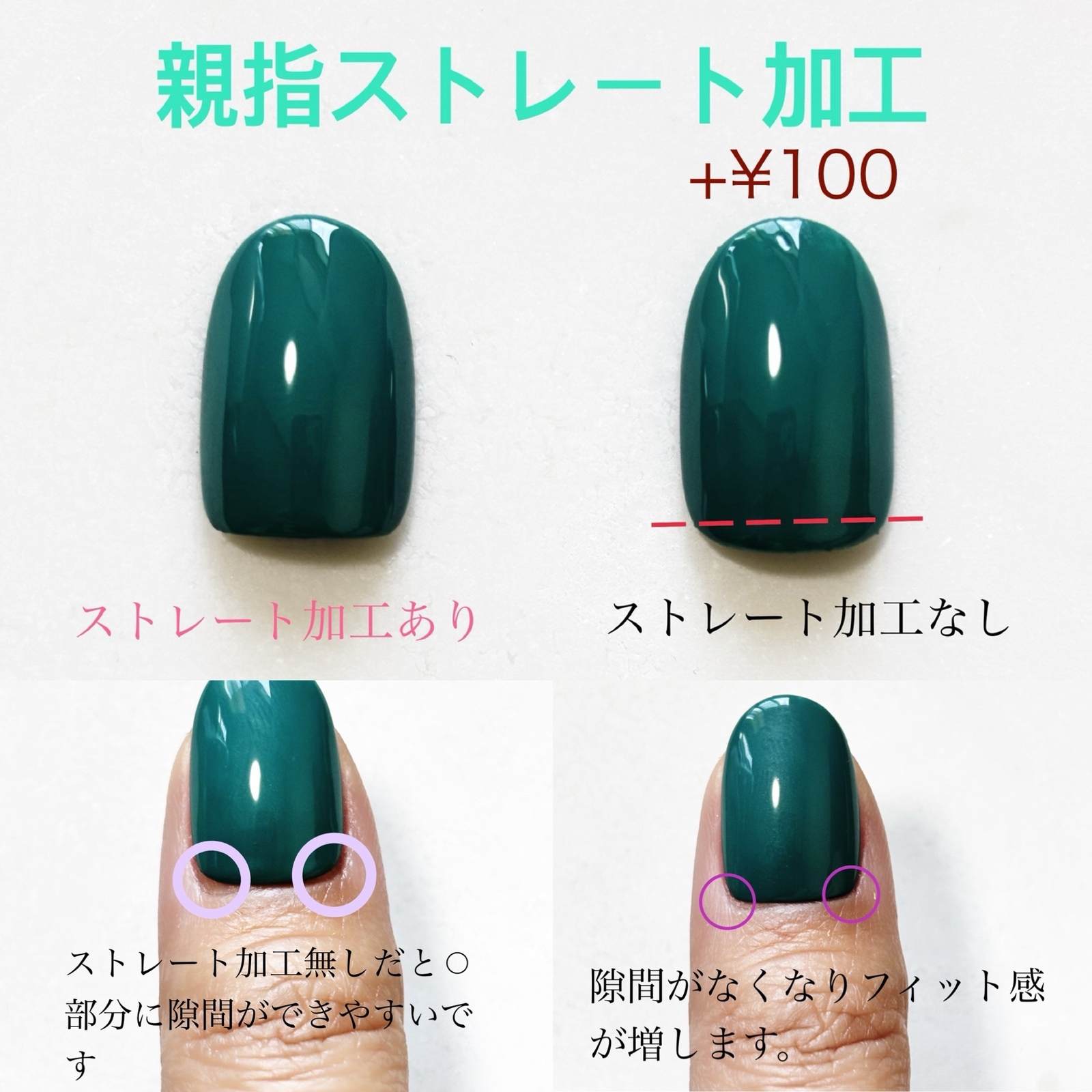 夕焼けみたいなうるうるパープル?ニュアンスネイルチップ ニュアンス 