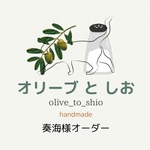 奏海様オーダー