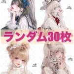  【新作込】cotton melody / ランダム30枚 / 人物ステッカー オリジナルステッカー オリジナル人物ステッカー ステッカー