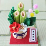 羊毛フェルトの門松～ 2026年お正月飾り　縁起物　干支　置物　正月飾り　うま　午　馬